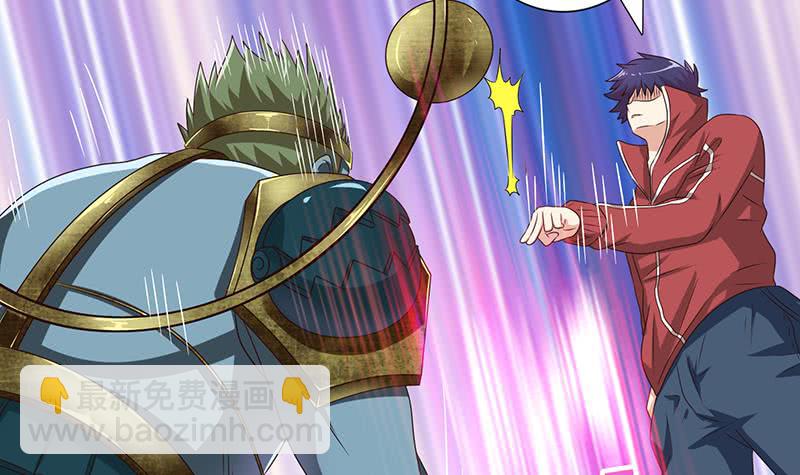 🍲总有神仙想害我 第138话 神之一指 第40页