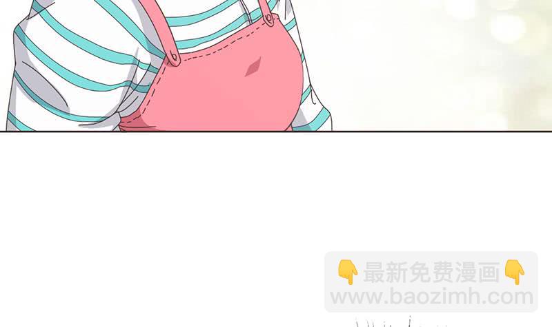🍲总有神仙想害我 第140话 凡哥懂规矩 第10页