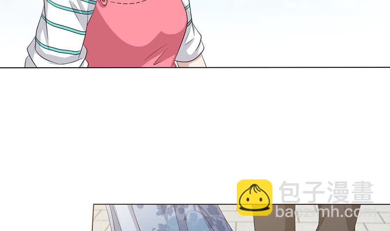 🍲总有神仙想害我 第140话 凡哥懂规矩 第12页
