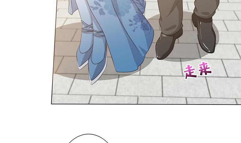 🍲总有神仙想害我 第140话 凡哥懂规矩 第13页
