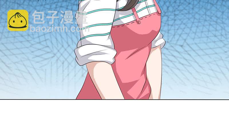 🍲总有神仙想害我 第140话 凡哥懂规矩 第21页
