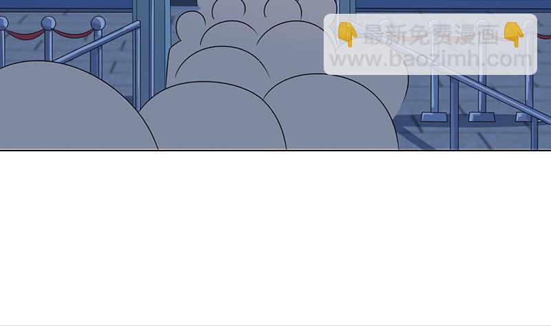 🍲总有神仙想害我 第140话 凡哥懂规矩 第23页