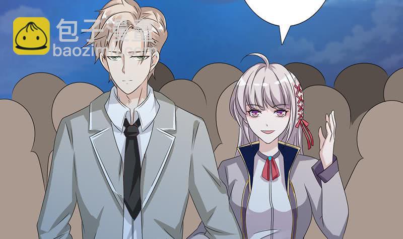 🍲总有神仙想害我 第140话 凡哥懂规矩 第28页