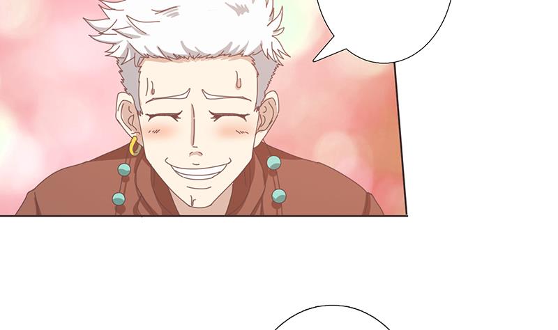 🍲总有神仙想害我 第140话 凡哥懂规矩 第5页