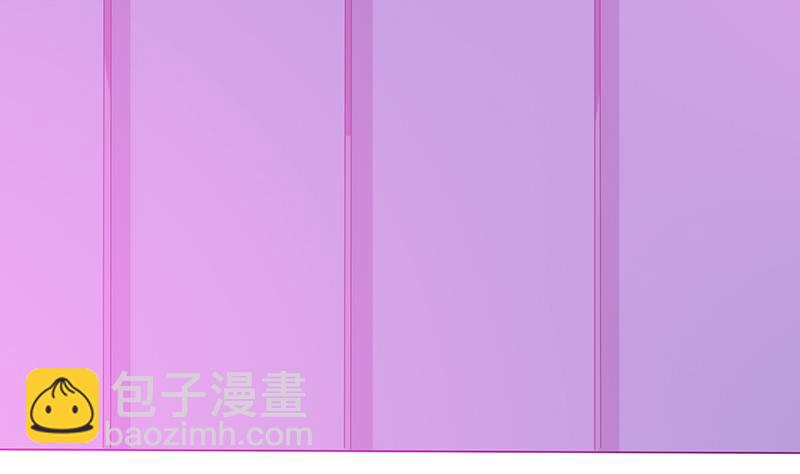 🍲总有神仙想害我 第142话 樱前雪 第11页