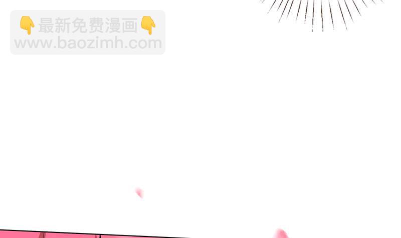 🍲总有神仙想害我 第142话 樱前雪 第14页