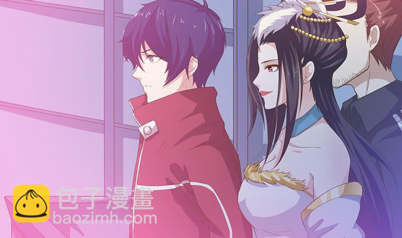 🍲总有神仙想害我 第142话 樱前雪 第3页