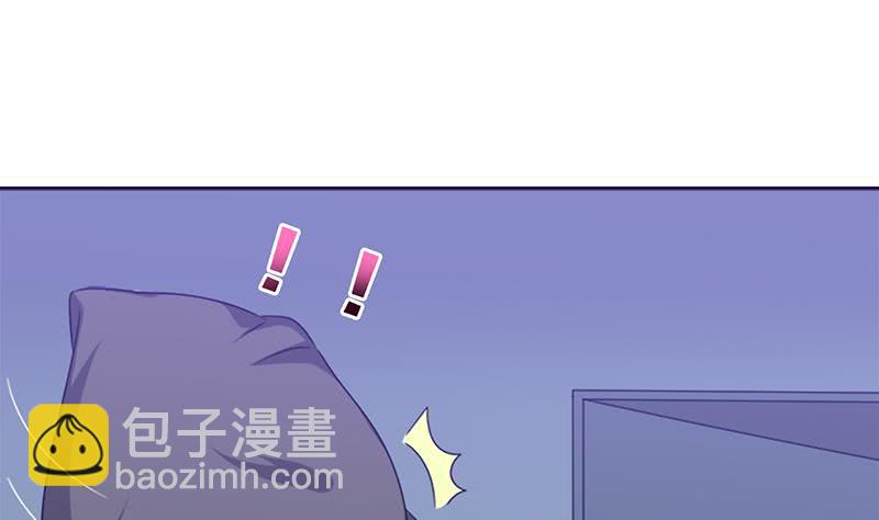 🍲总有神仙想害我 第142话 樱前雪 第33页