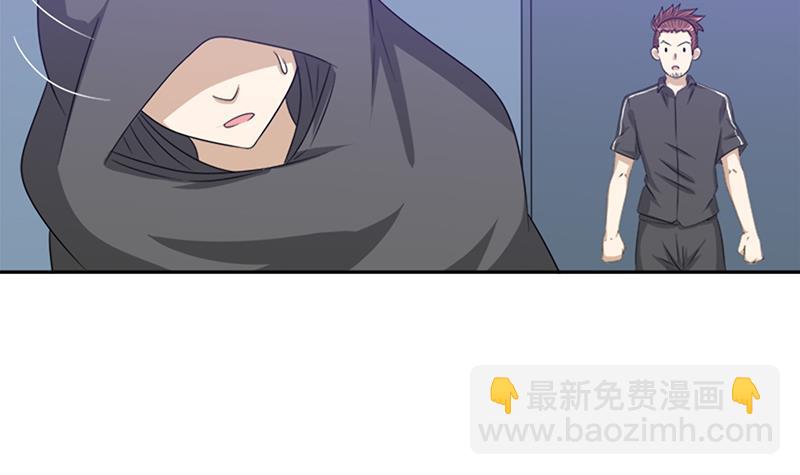 🍲总有神仙想害我 第142话 樱前雪 第34页