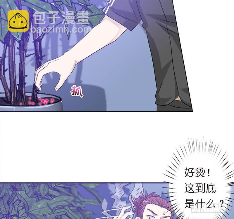 🍲总有神仙想害我 第142话 樱前雪 第38页