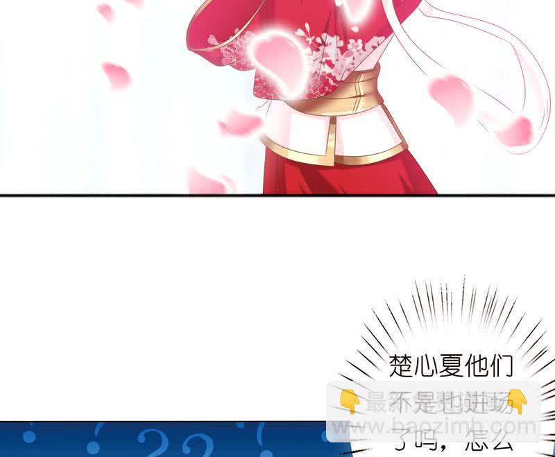 🍲总有神仙想害我 第144话 天上有个仙女 第18页