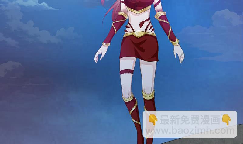🍲总有神仙想害我 第146话 改造人 第12页