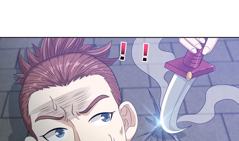 🍲总有神仙想害我 第146话 改造人 第21页