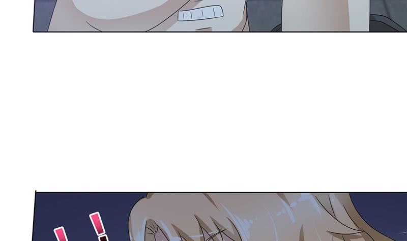 🍲总有神仙想害我 第146话 改造人 第26页