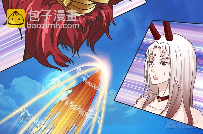 🍲总有神仙想害我 第148话 一点寒芒先到 第17页