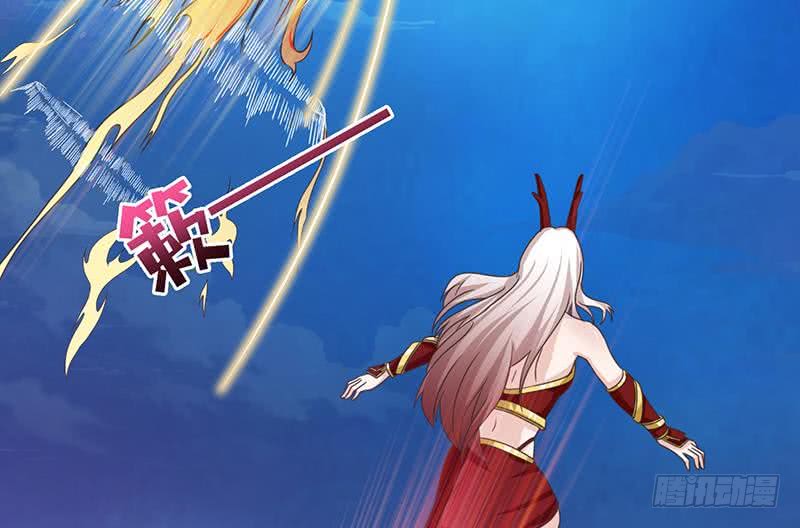 🍲总有神仙想害我 第148话 一点寒芒先到 第18页