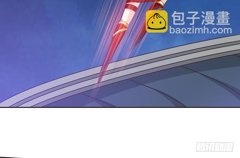 🍲总有神仙想害我 第148话 一点寒芒先到 第19页