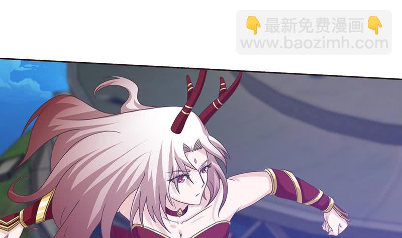 🍲总有神仙想害我 第148话 一点寒芒先到 第20页