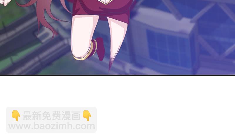 🍲总有神仙想害我 第148话 一点寒芒先到 第21页