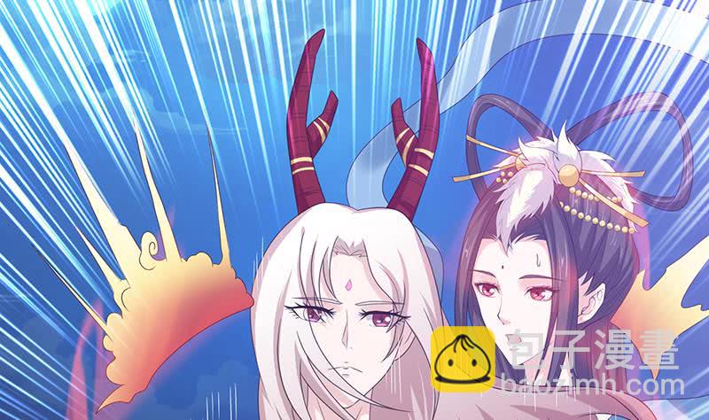 🍲总有神仙想害我 第148话 一点寒芒先到 第29页