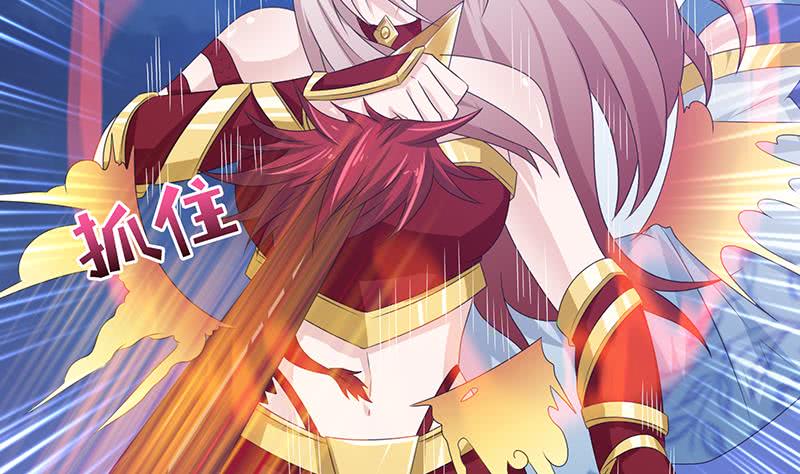 🍲总有神仙想害我 第148话 一点寒芒先到 第30页