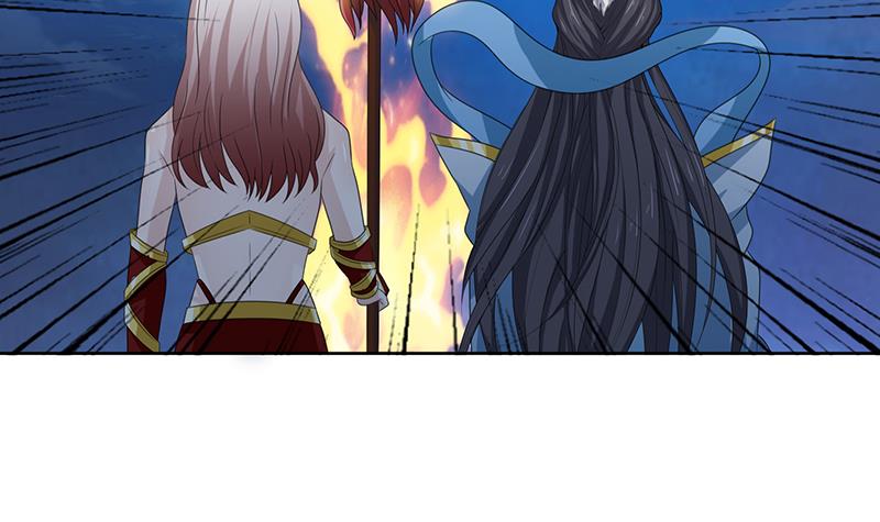 🍲总有神仙想害我 第148话 一点寒芒先到 第37页
