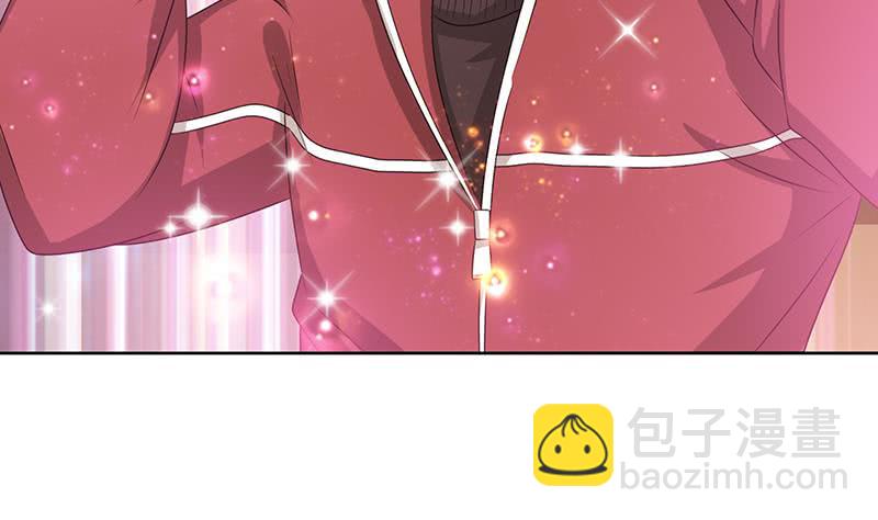 🍲总有神仙想害我 第150话 成年杏鲍菇 第11页