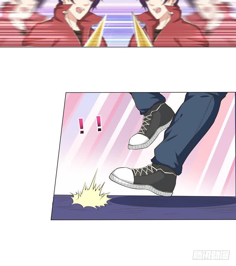 🍲总有神仙想害我 第150话 成年杏鲍菇 第37页