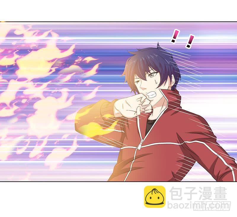 🍲总有神仙想害我 第152话 请换个姿势 第19页