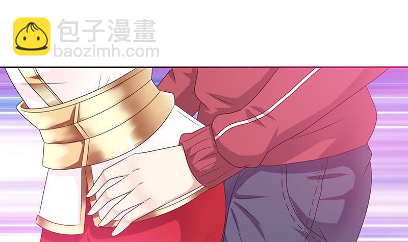 🍲总有神仙想害我 第152话 请换个姿势 第31页