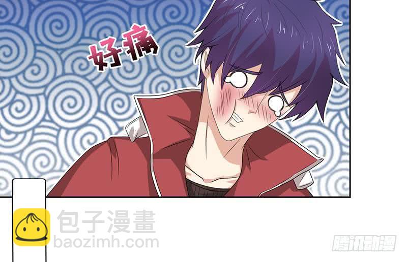 🍲总有神仙想害我 第154话 骚得明白 第17页