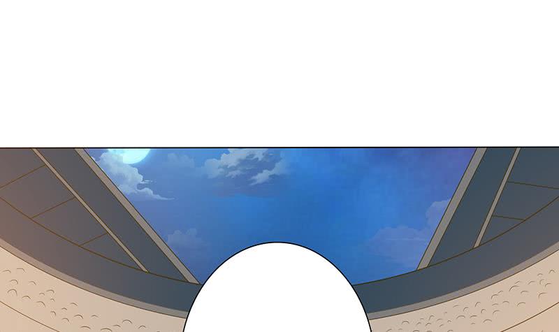 🍲总有神仙想害我 第156话 射到你腿软 第16页