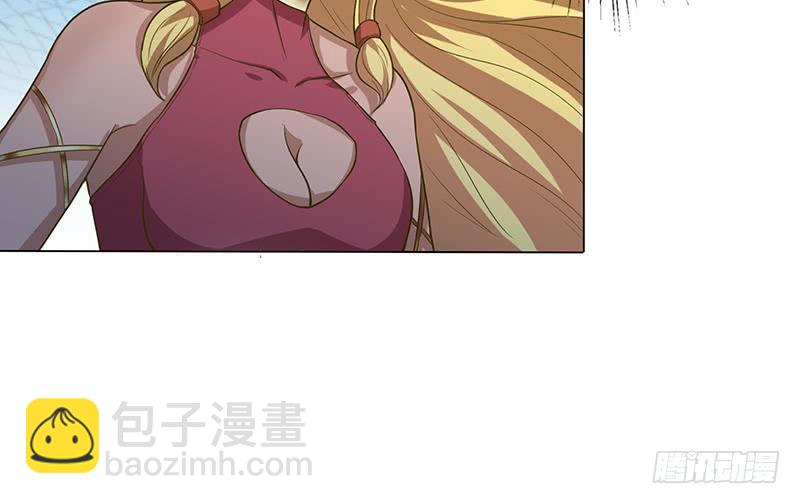 🍲总有神仙想害我 第156话 射到你腿软 第19页