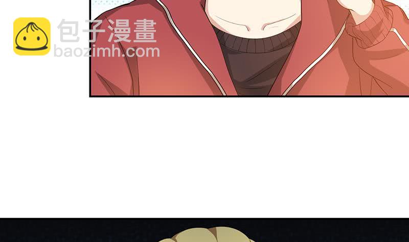 🍲总有神仙想害我 第156话 射到你腿软 第37页