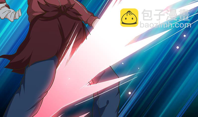 🍲总有神仙想害我 第156话 射到你腿软 第8页