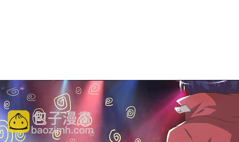 🍲总有神仙想害我 第158话 眩晕直升机 第14页