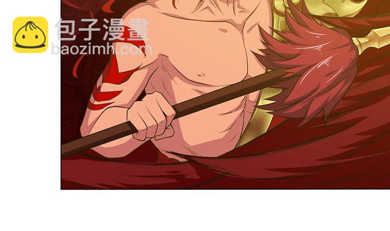 🍲总有神仙想害我 第158话 眩晕直升机 第21页
