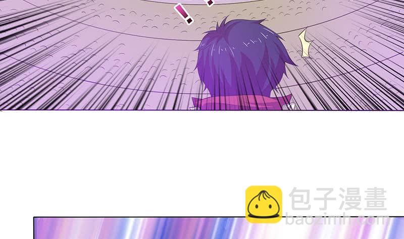 🍲总有神仙想害我 第158话 眩晕直升机 第30页