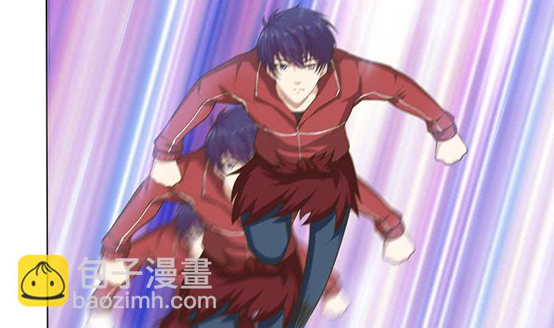🍲总有神仙想害我 第158话 眩晕直升机 第31页