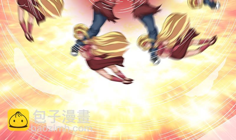 🍲总有神仙想害我 第158话 眩晕直升机 第6页
