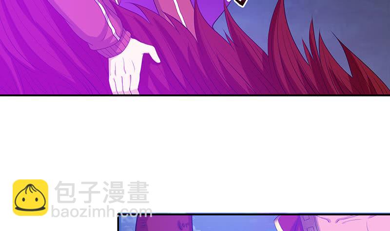 🍲总有神仙想害我 第160话 人肉垫 第12页