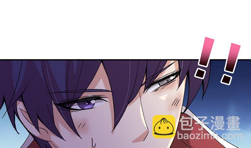 🍲总有神仙想害我 第164话 这一次，由我来守护你 第2页
