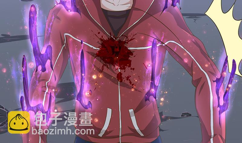 🍲总有神仙想害我 第164话 这一次，由我来守护你 第29页