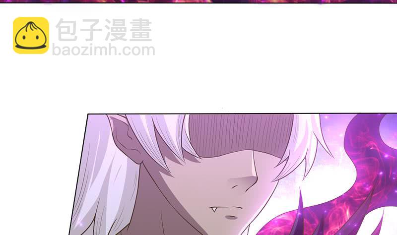 🍲总有神仙想害我 第164话 这一次，由我来守护你 第32页