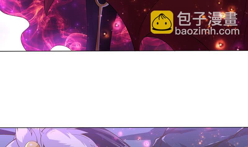 🍲总有神仙想害我 第164话 这一次，由我来守护你 第37页