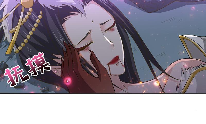 🍲总有神仙想害我 第164话 这一次，由我来守护你 第38页