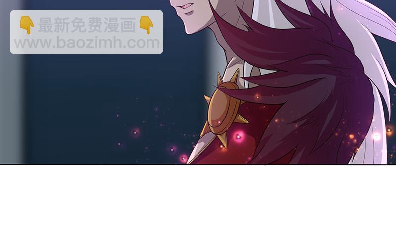 🍲总有神仙想害我 第164话 这一次，由我来守护你 第40页