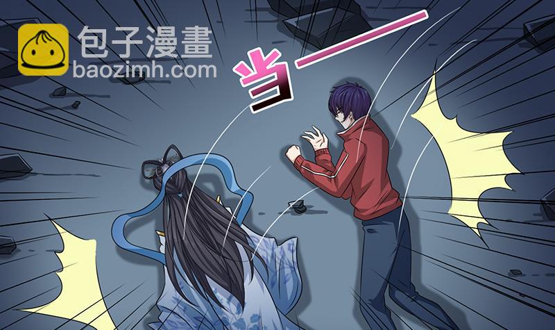 🍲总有神仙想害我 第164话 这一次，由我来守护你 第7页