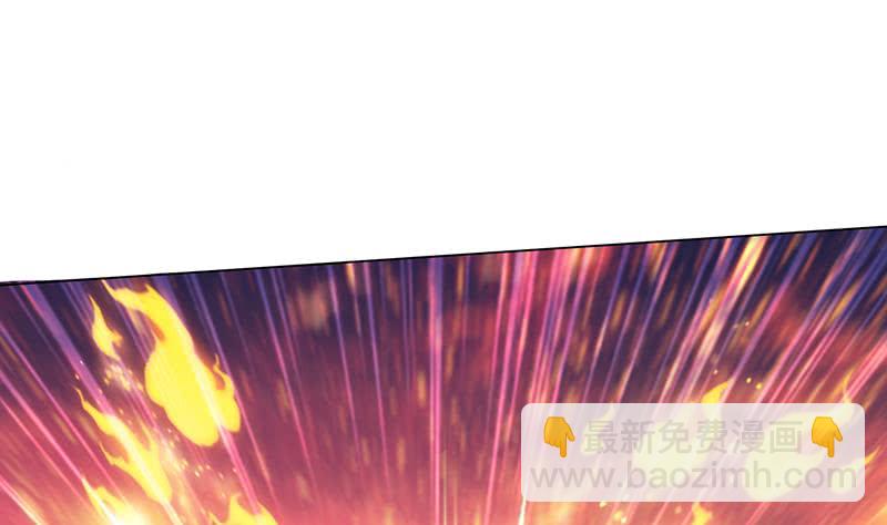 🍲总有神仙想害我 第166话 弱者的卑鄙 第15页