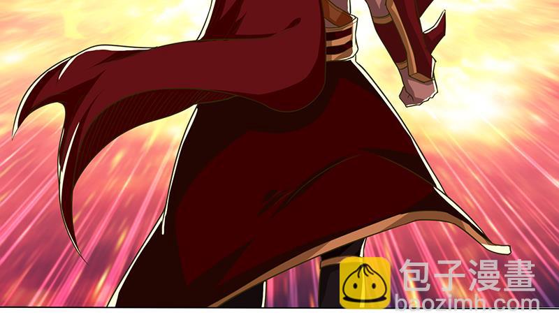 🍲总有神仙想害我 第166话 弱者的卑鄙 第17页